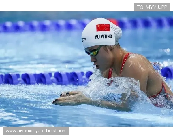 世界游泳锦标赛，亚洲选手多项目冲金