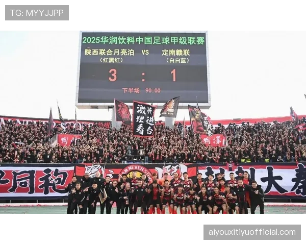 中甲联赛观众人数稳步上升,陕西联合主场连续上座率超90% 中甲联赛观众人数稳步上升,陕西联合主场连续上座率超90%